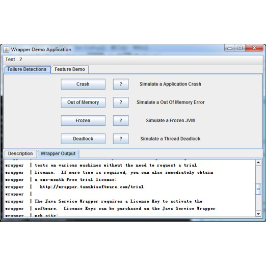 Java Service Wrapper, Java程式整合系統工具 iQrator