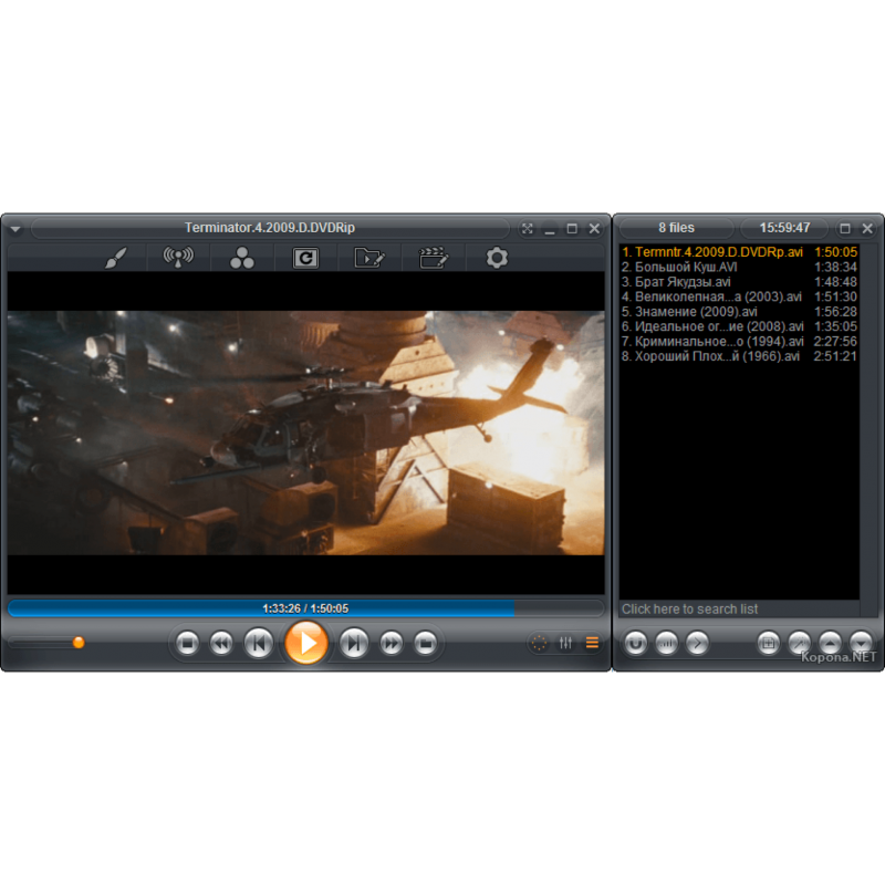 Zoom Player 媒體播放軟體 iQrator