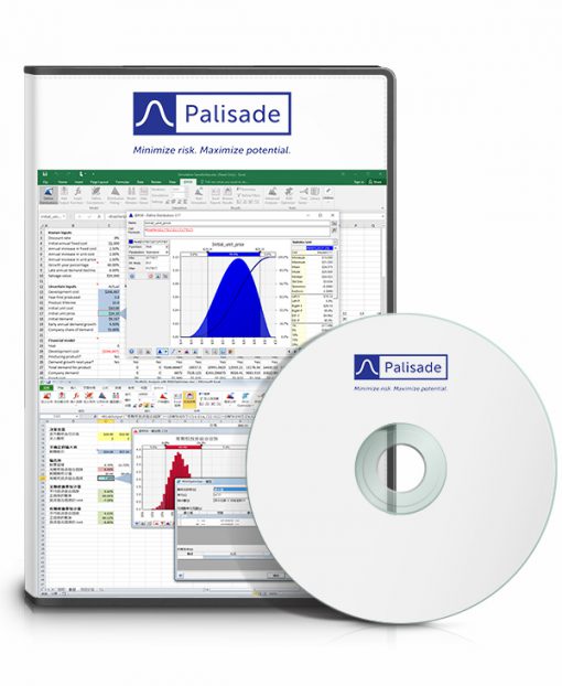 Palisade Decision Tools Suite 5.5.1免费下载插图1